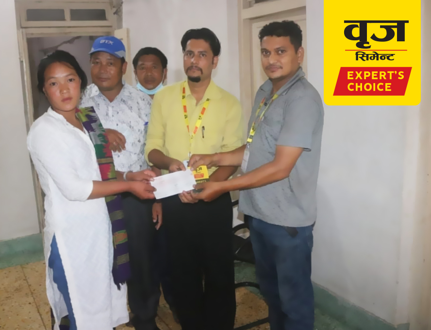 वृज एक्सपर्ट मेशन क्लबमा आवद्ध सदस्यको परिवारलाई ५ लाख सहयोग